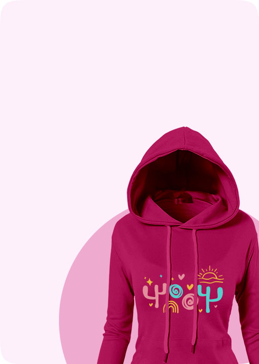 Eigenen Hoodie online gestalten